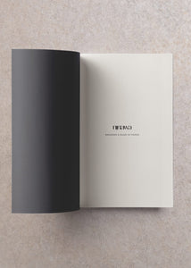 A5 Grid Softcover Pastell Notebook