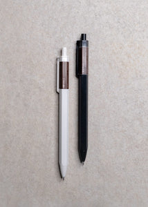 Minimal Gel Pen Set of 2